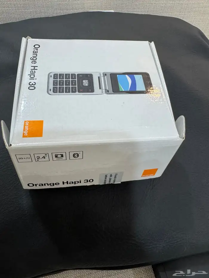 علب بوكسات اجهزة الآيفون وسامسونج وايباد 44