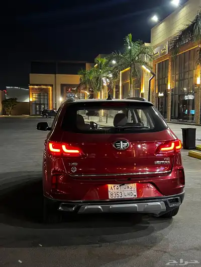 فاو x40 2020 index