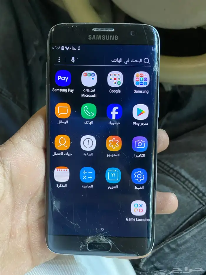 جلكسي s7 ايدج 0
