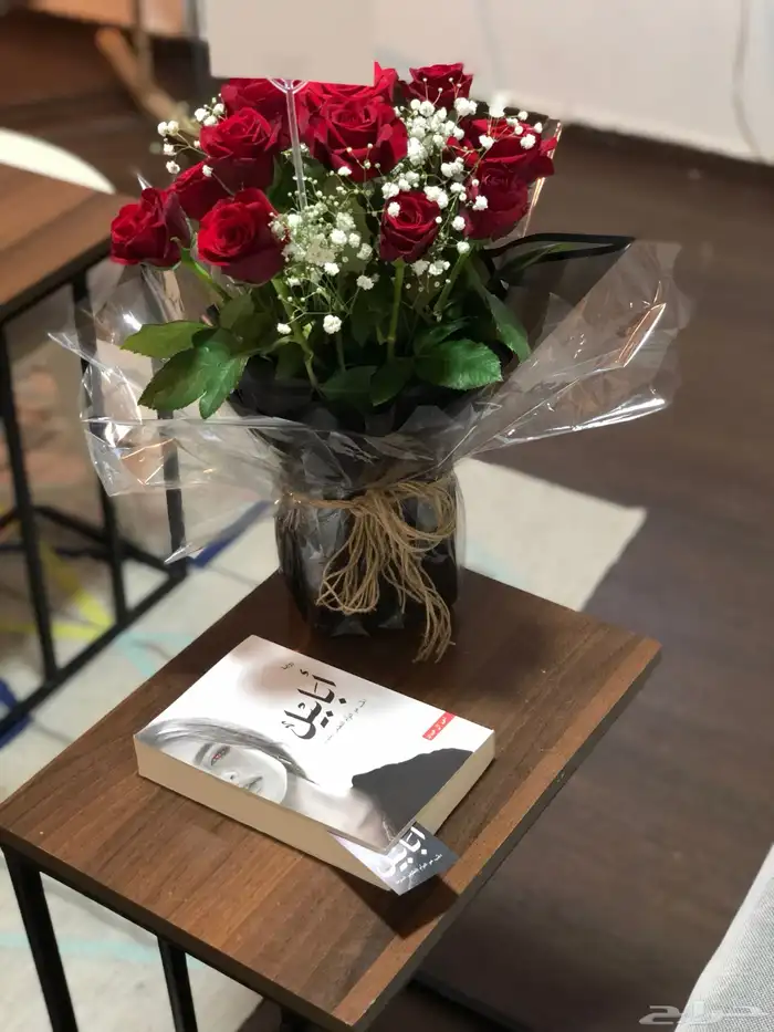 مصورة جوال 45