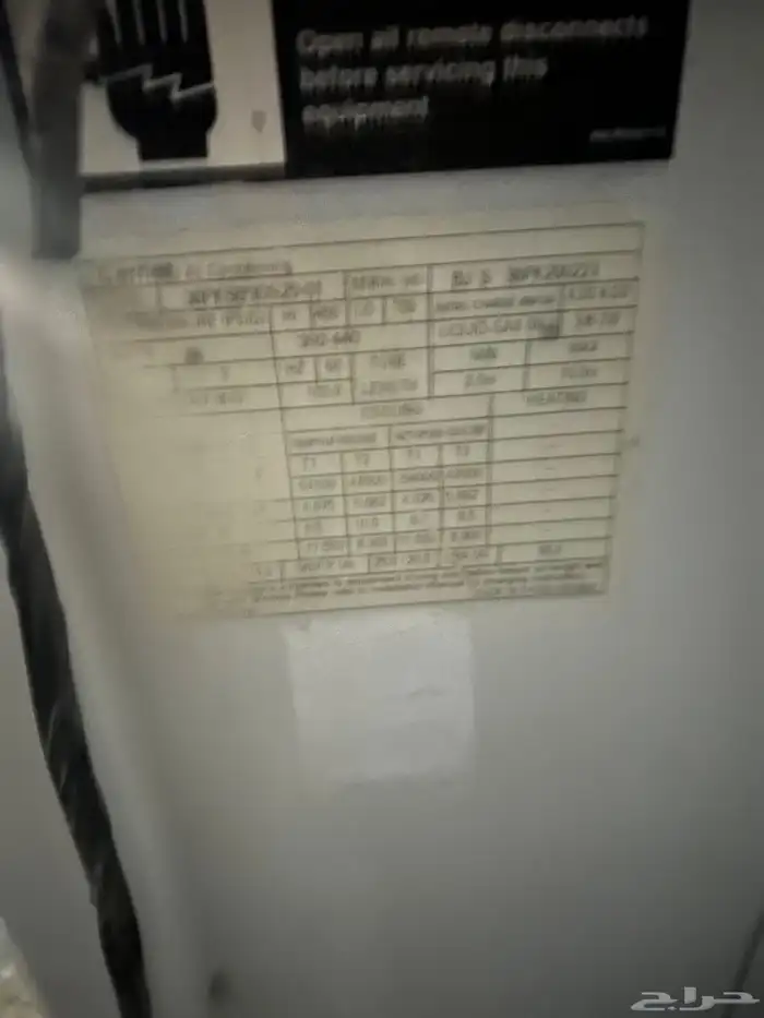 مكيفات كرير 410 2