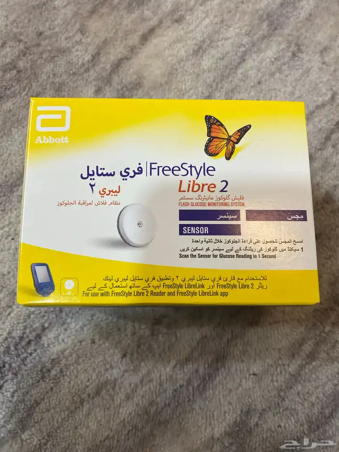 مجسات للبيع 0