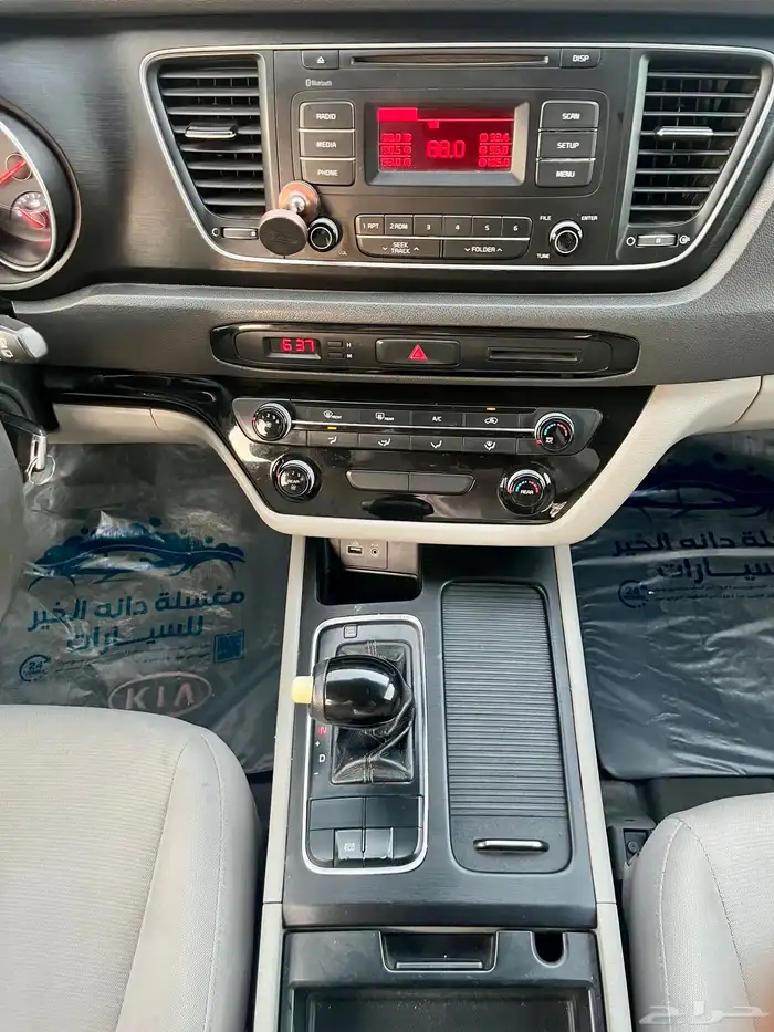 كيا كارنيفال 2015 ( استاندر ) 15