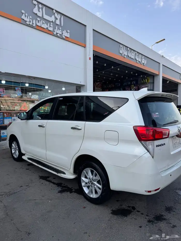 انوفا فل كامل 31