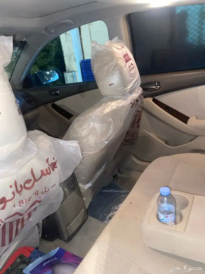 التيماه للبيع 2