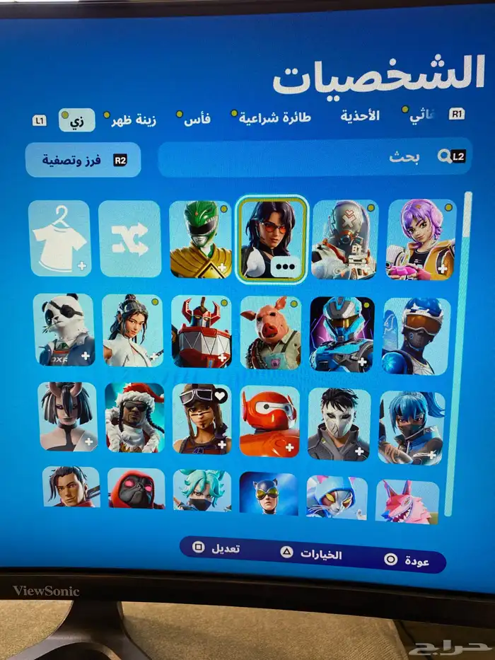 حساب فورت نادر وروكت عرق ونادر 1