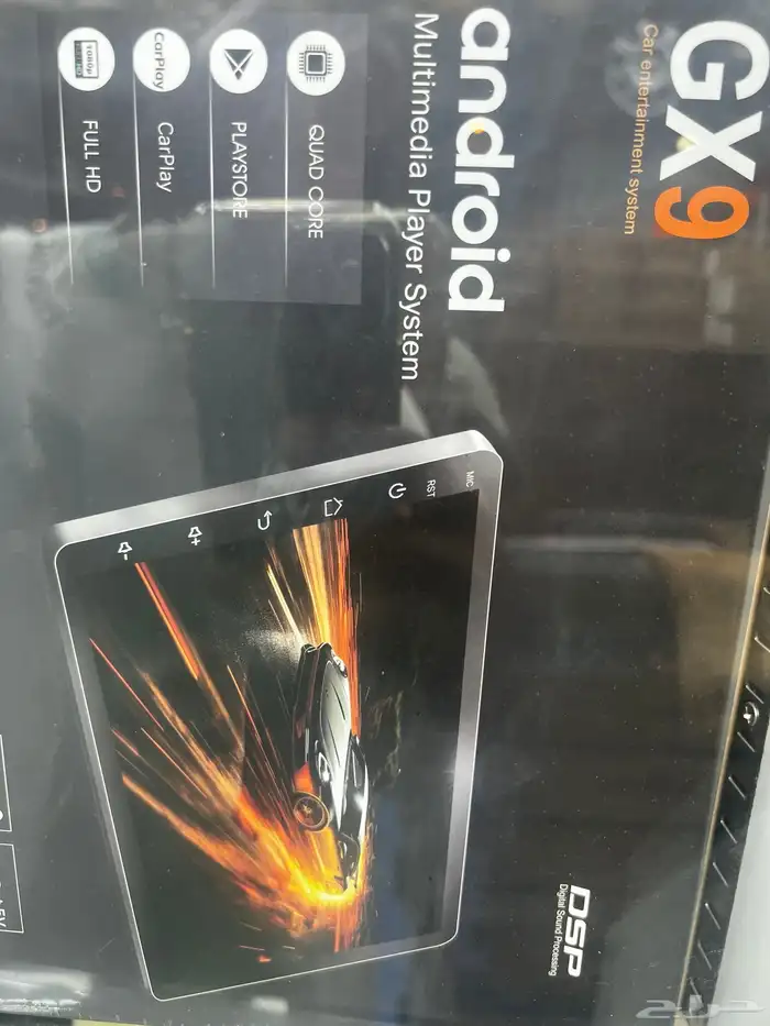 اكسسوارات السيارات 26