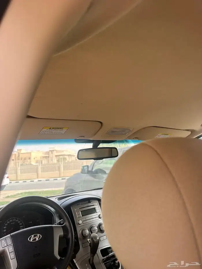هونداي H1 5