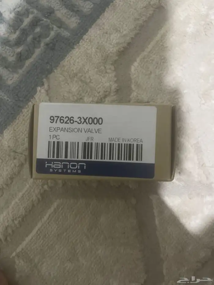 قطع غيار للبيع جديد 1