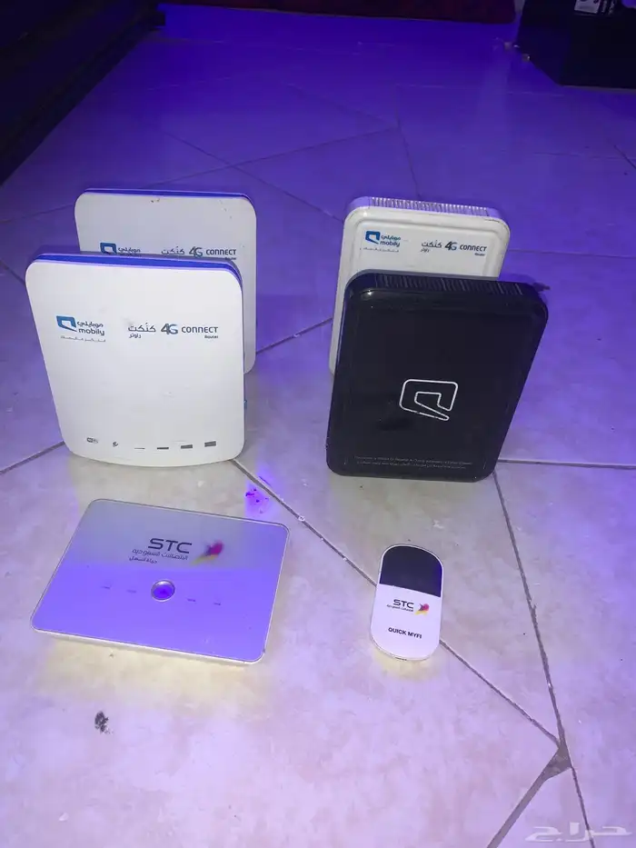 ادوات منزلية 1