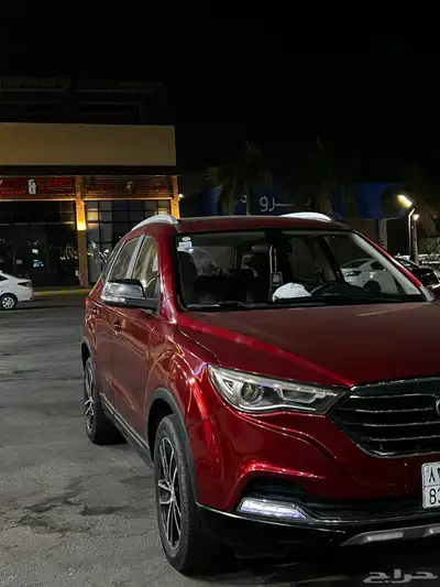 فاو x40 2020 index