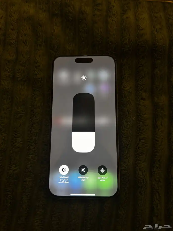 ايفون 15 برو ماكس نضيفف 0