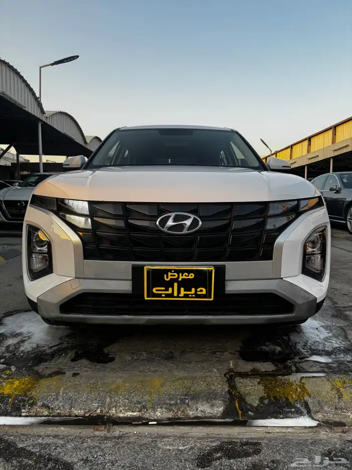 كريتا 2023 1