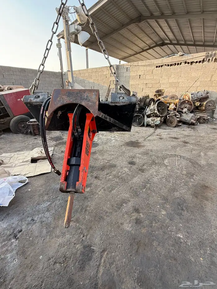 دقاق او شاكوش 3