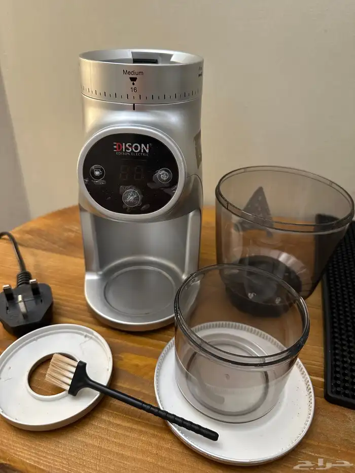 مطحنة قهوه أديسون 2