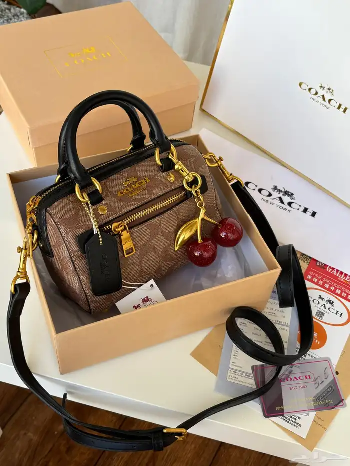 عرض خاص الزباينا الكرام المده محدوده 1