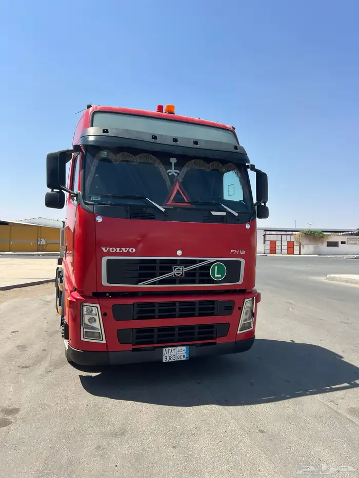 راس فولفو 2004 1