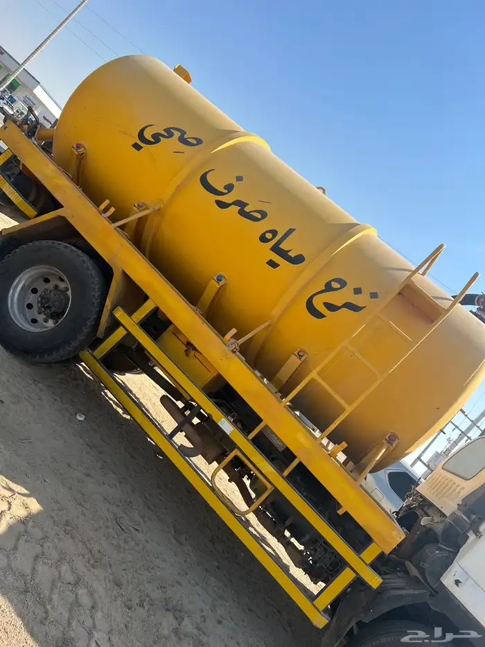 سلوى 4