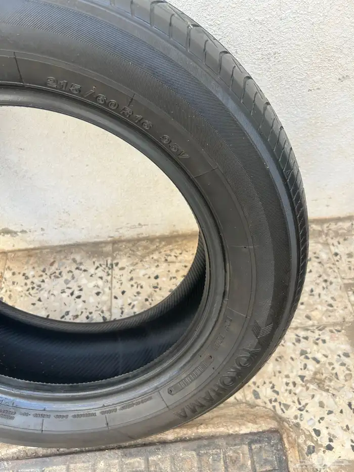 كفرات يوكوهاما 0