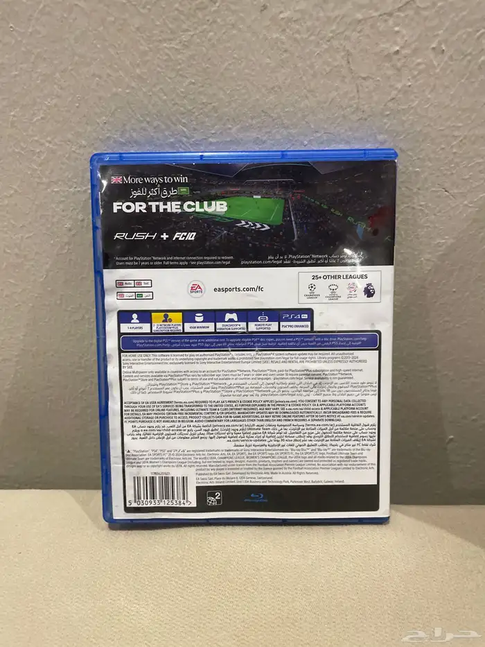 فيفا 25 للبيع 160 مسموح للتفاوض لا فيه لا خدوش ولا فيه شي 2