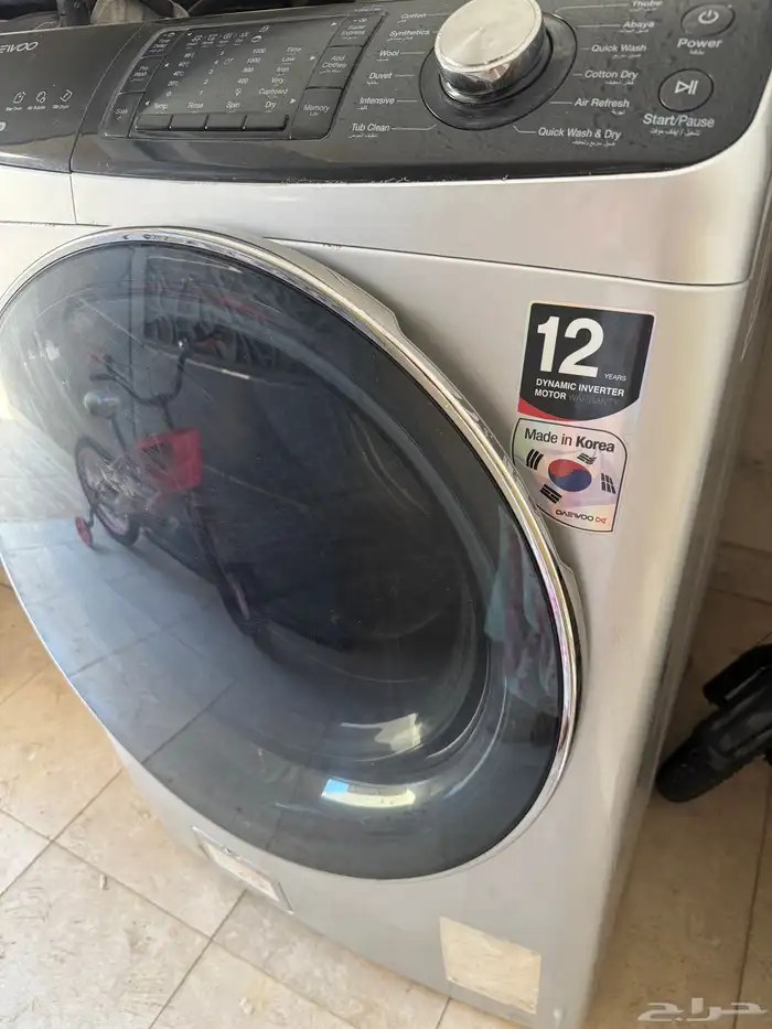 غساله دايو كوري 2