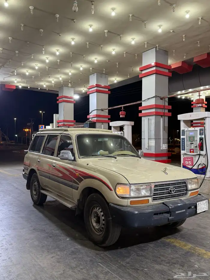 المطور 1997GX 0