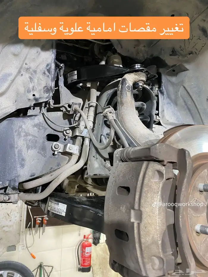 باترول انفنتي QX80 2016 17