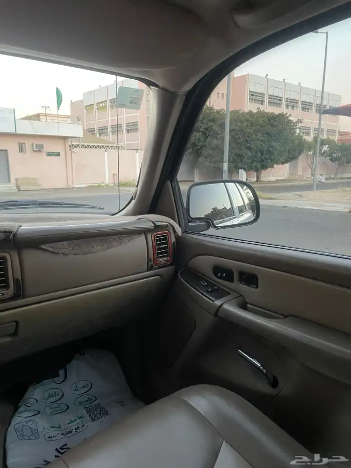 جمس دينالي 20