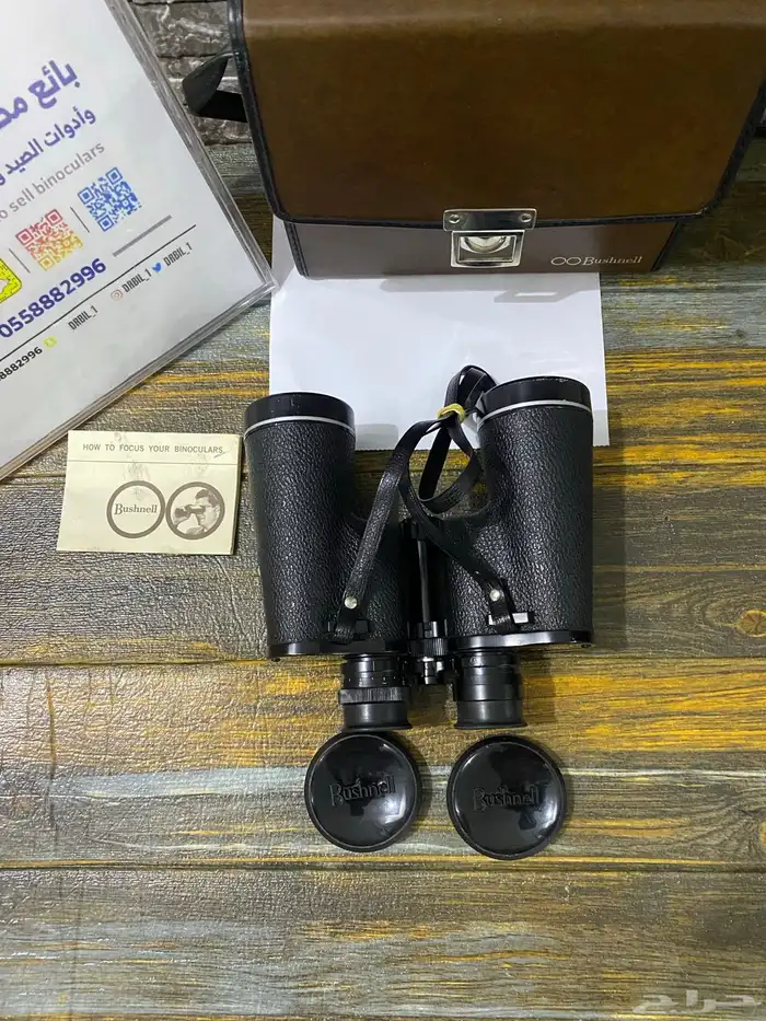 دربيل بوشنال الياباني الأصلي 7