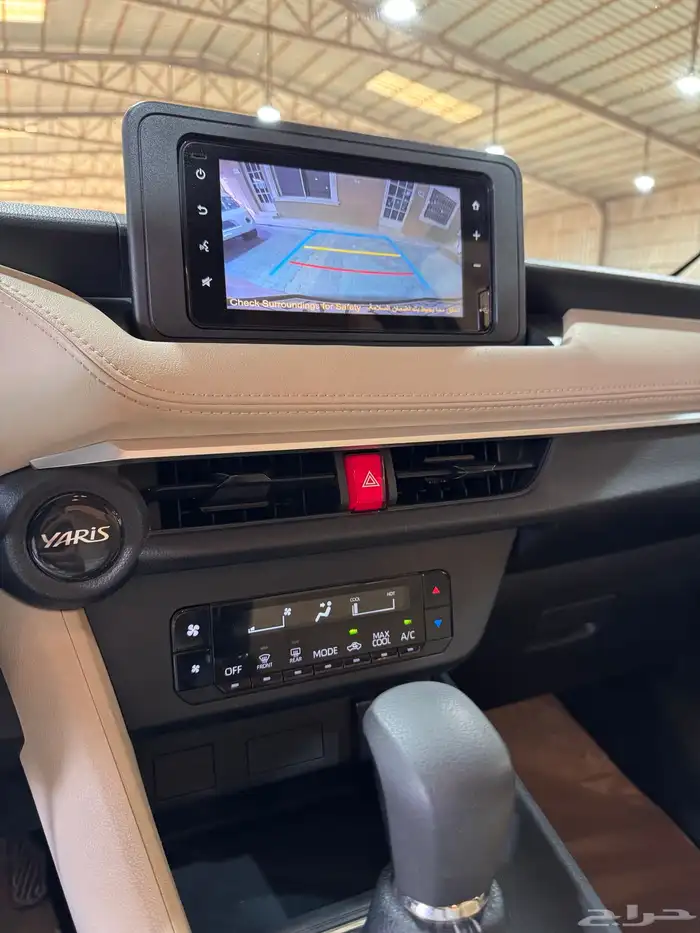 يارس 2023 جنوط اول مالك ((تم البيع))..((تم البيع)) 23