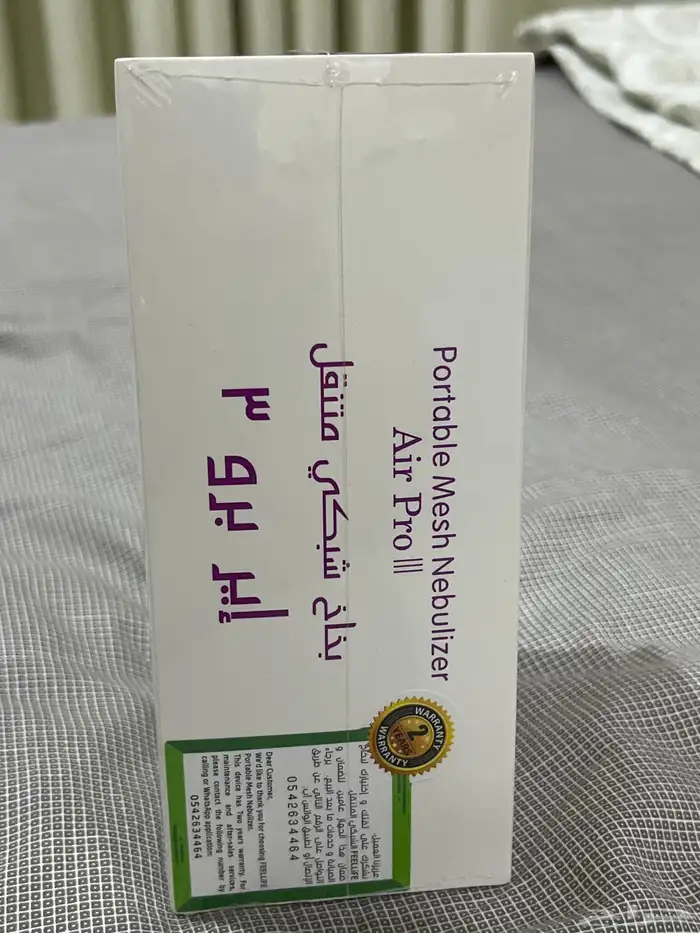اجهزة بخار   جهاز قياس ضغط الدم 11