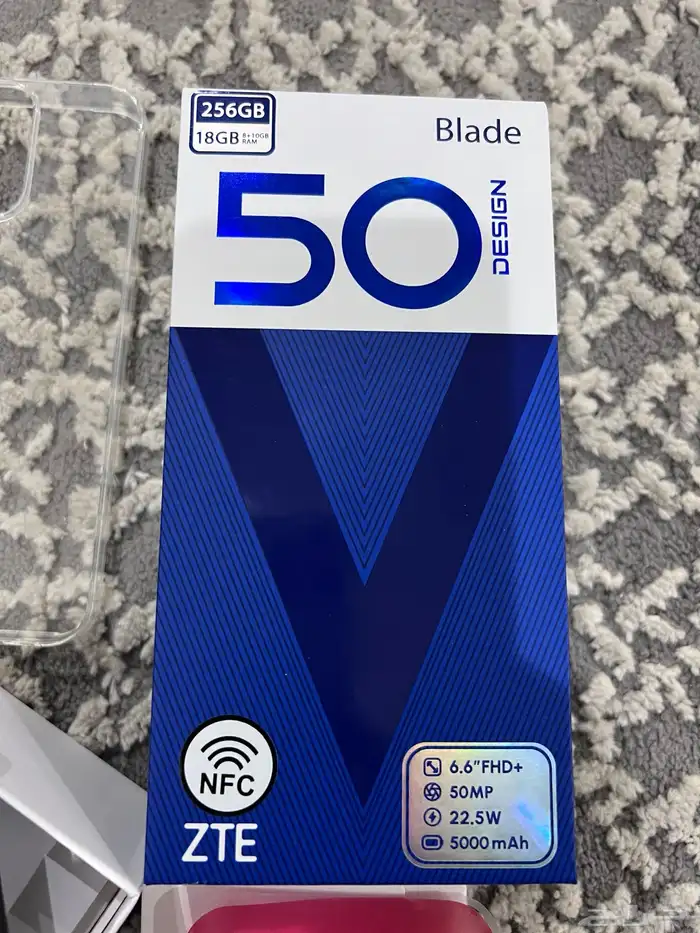 جوال ZTE 1