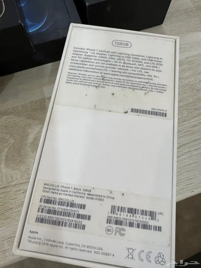 علب بوكسات اجهزة الآيفون وسامسونج وايباد 9