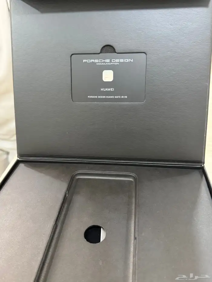 علب بوكسات اجهزة الآيفون وسامسونج وايباد 42