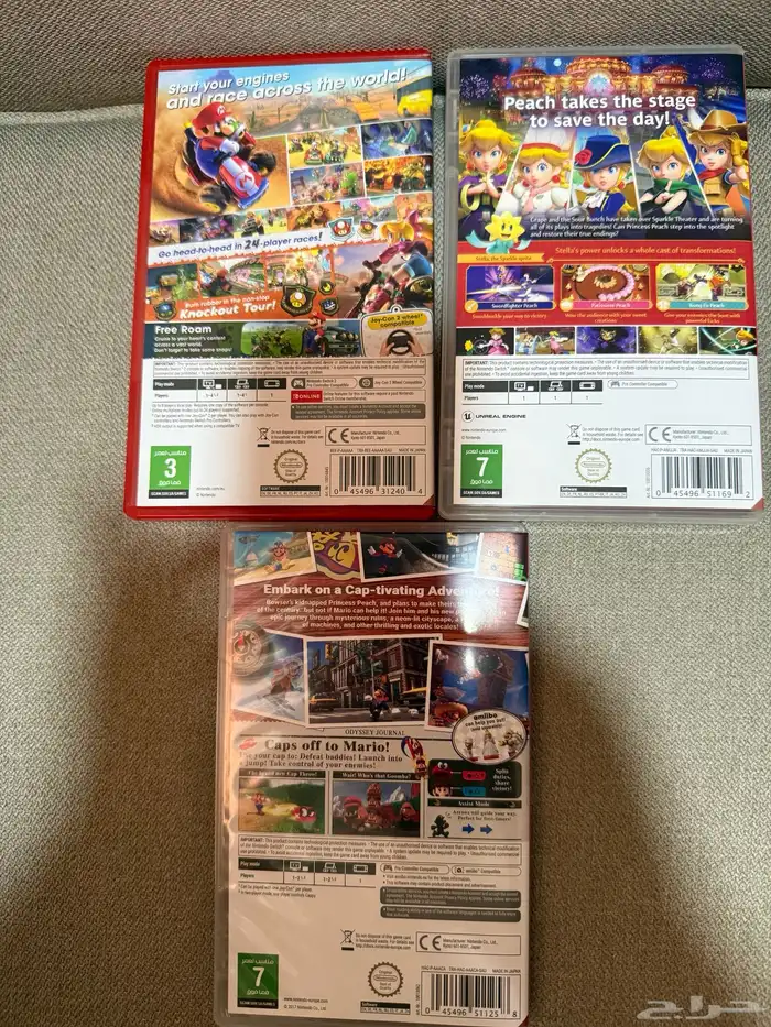 اشرطة نينتندو سويتش ماريو اوديسي و كارت وبرينسيس 1