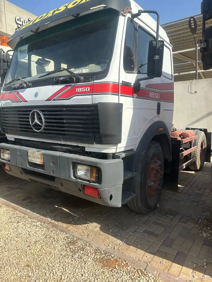 راس البي للبيع 0