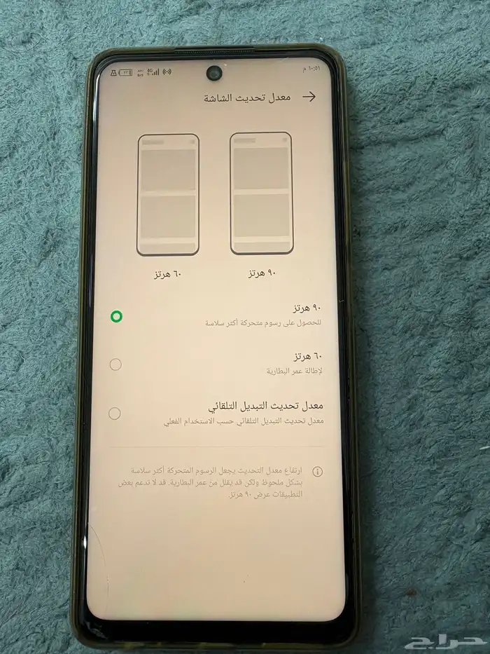 للبيع جوال انفنكس Hot 30 12