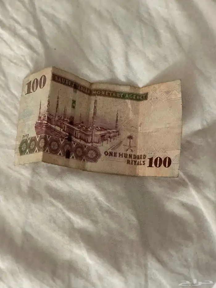 100 ملك عبدالله 1