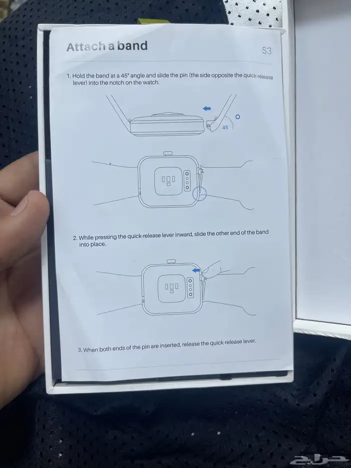 ساعه ذكيه تصفيه الكميه قليله 60 3