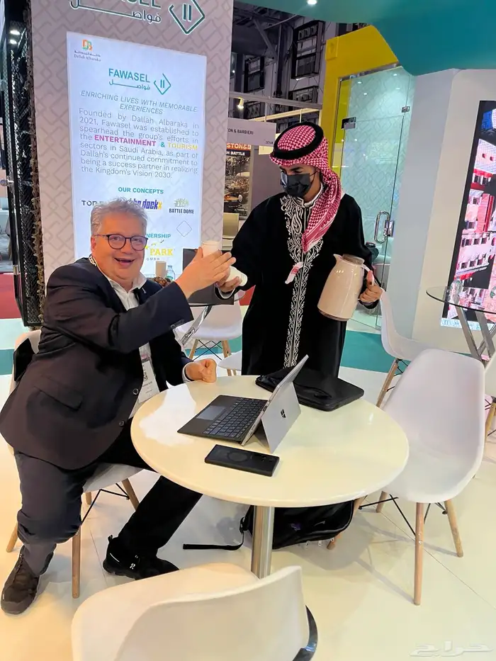 قهوجي وصبابين معارض وا مؤتمرات ومناسبات الرياض 4