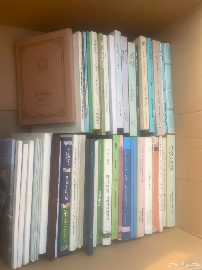 كتب قديمه 18