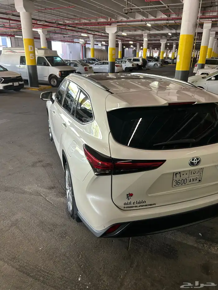 هايلاند 2020 هايبرد 5
