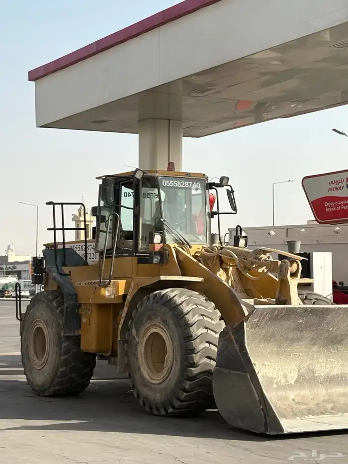 شيول كبير 66 0