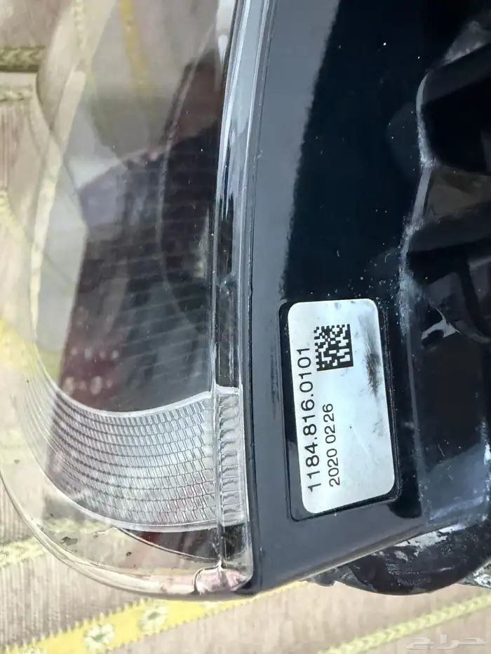 اصطبات دفندر للبيع 4