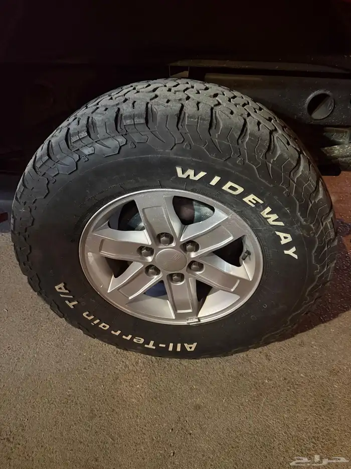 كفرات حجريه للبيع 2