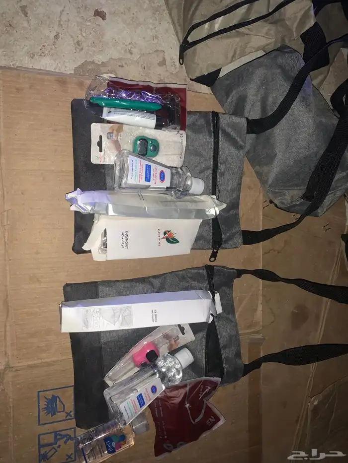 ادوات منزلية 9