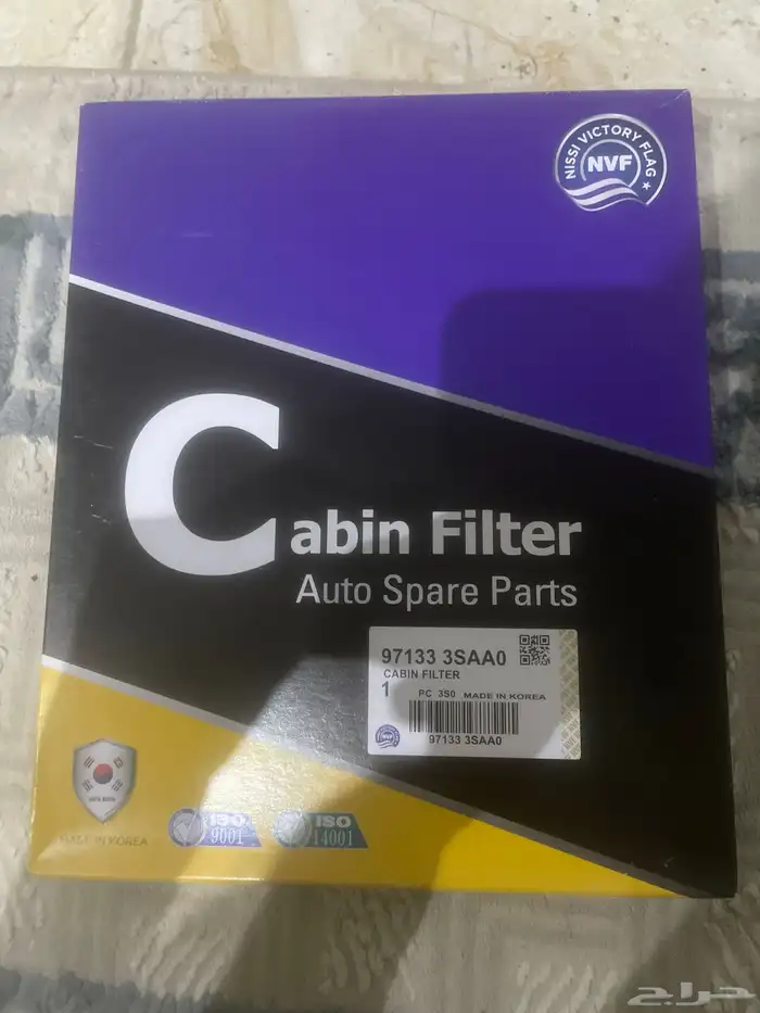 قطع غيار للبيع جديد 0