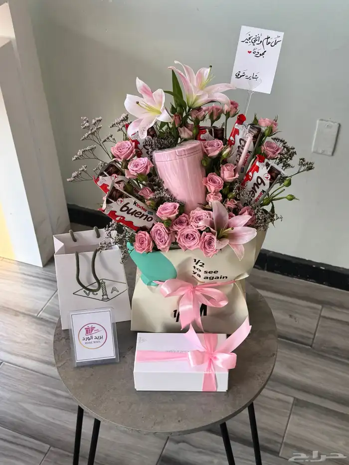 مق هاف مليون مع ورد وشوكلاته 2