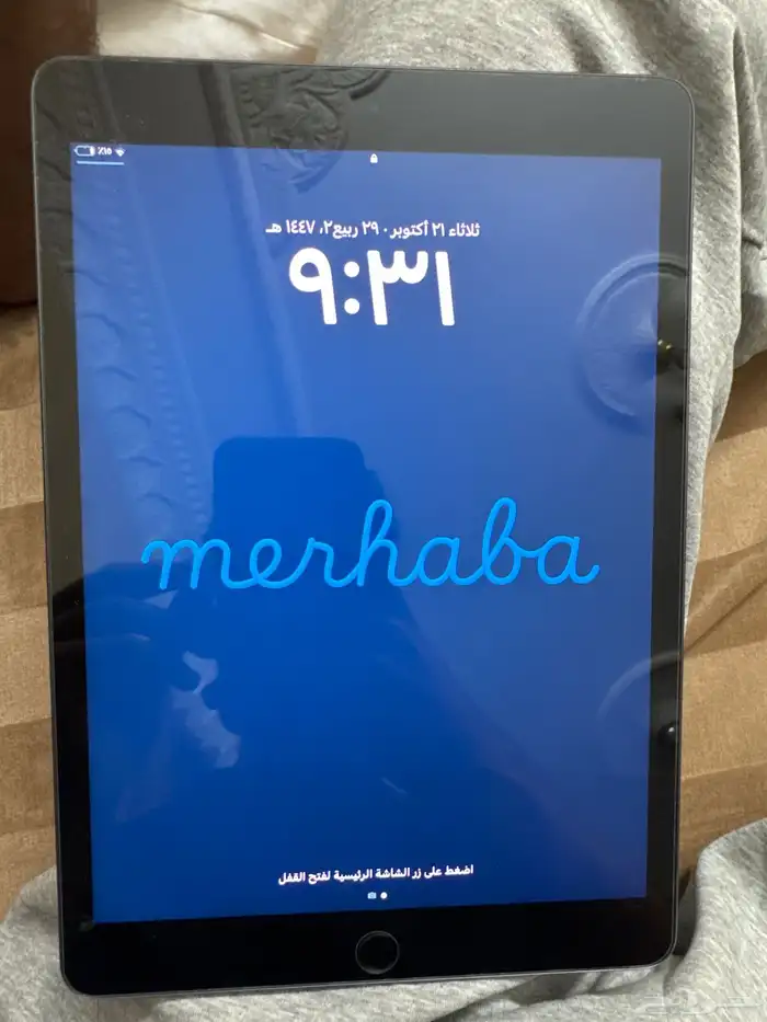 ايباد الجيل التاسع نضيف 2