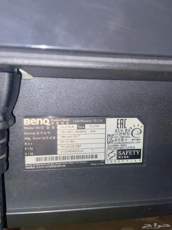 شاشة BENQ للكامبيوتر 4